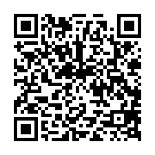 和睦國小旁美墅嘉義不動產買賣-台慶房屋侯美如-QR CODE