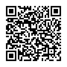 僑平國小旁美華廈+車位嘉義不動產買賣-台慶房屋侯美如-QR CODE