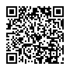 日新街花園雙車墅嘉義不動產買賣-台慶房屋侯美如-QR CODE