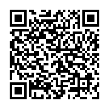 湖子內重劃區旁~輕屋齡套房嘉義不動產買賣-台慶房屋侯美如-QR CODE