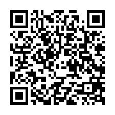 垂楊國小旁美墅嘉義不動產買賣-台慶房屋侯美如-QR CODE