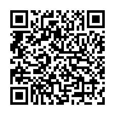 大業街天空樹旁透天嘉義不動產買賣-台慶房屋侯美如-QR CODE