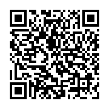 嘉工日新街三車墅嘉義不動產買賣-台慶房屋侯美如-QR CODE