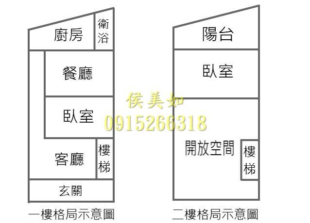 嘉義西區透天-12