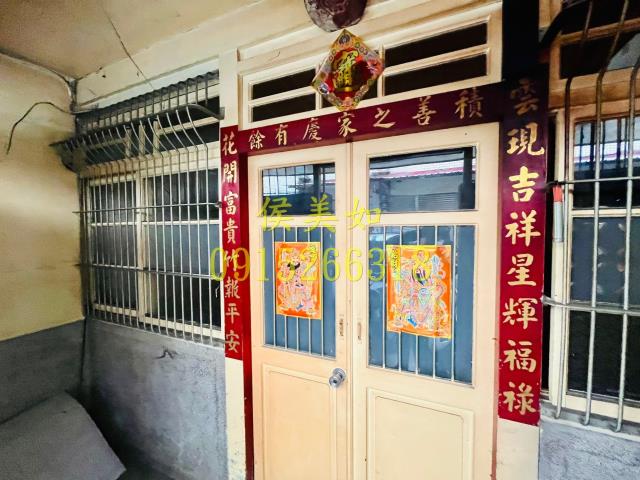 嘉義西區透天-1