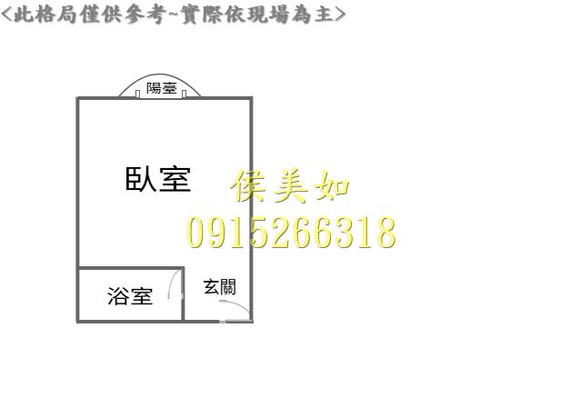 嘉義西區大樓-3